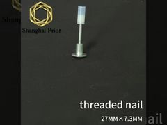 thread ceiling shooting nail