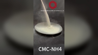 CMC-NH4-perekat tujuan khusus