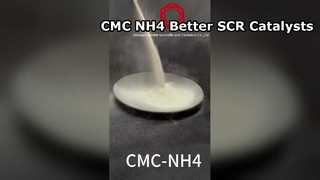 Ammonium carboxymethyl cellulose product