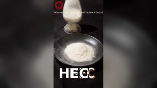 HEC